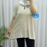 تاپ زنانه نخی شسته شده فری سایز مناسب تا سایز 50 چهارفصل تنخور آزاد و راحت