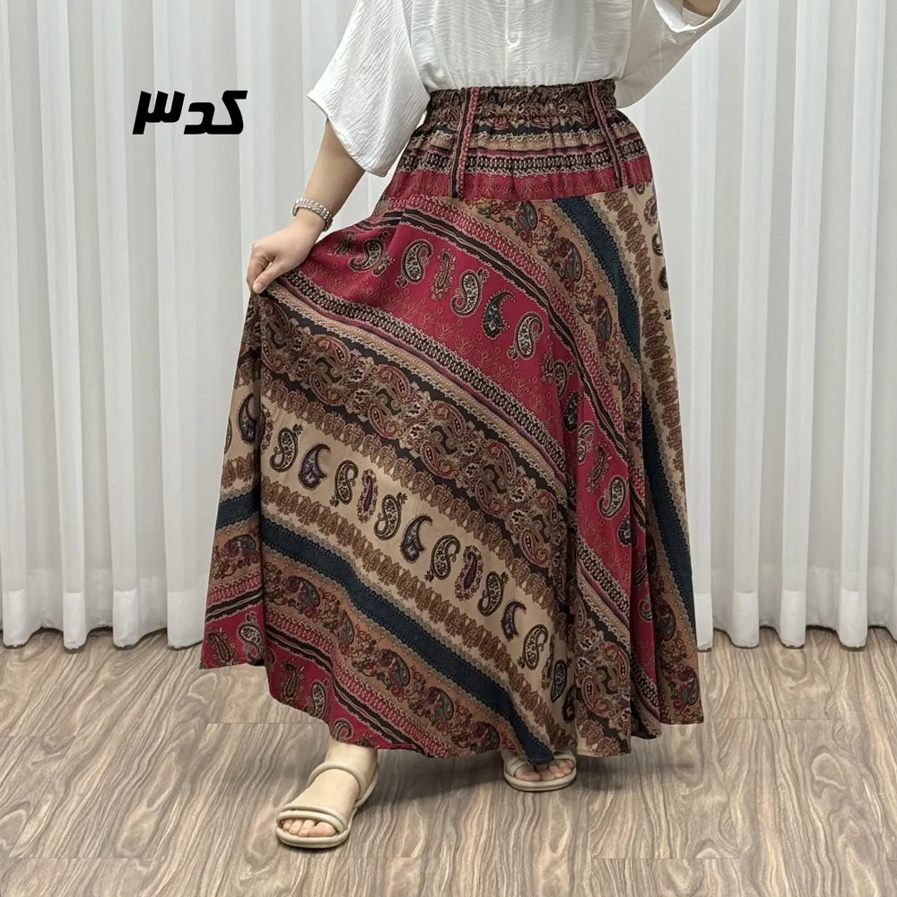 دامن وارداتی اندونزی مدل دنیا کد 1611 فری سایز تا 48 قد 95 سوپر نخ چهارفصل آستر دار بدون بدن نما