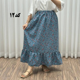 دامن پفکی مدل پرپری فری سایز زنانه تا سایز 54 تنخور شیک و راحت چهارفصل بدون آبرفت و رنگرفتگی