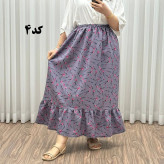 دامن پفکی مدل پرپری فری سایز زنانه تا سایز 54 تنخور شیک و راحت چهارفصل بدون آبرفت و رنگرفتگی