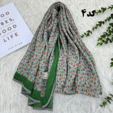 شال گلریز وارداتی کد 982 نخی بدون آبرفت و رنگ رفت 200x85 سانت