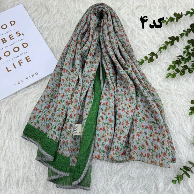 شال گلریز وارداتی کد 982 نخی بدون آبرفت و رنگ رفت 200x85 سانت