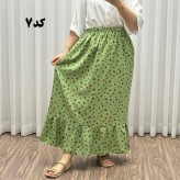 دامن پفکی مدل پرپری فری سایز زنانه تا سایز 54 تنخور شیک و راحت چهارفصل بدون آبرفت و رنگرفتگی