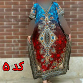 پیراهن سیلک هندی فری سایز تا 54 قد 130 دور سینه 150 کمربنددار چهارفصل شیک راحت بدون آبرفت و رنگ رفت