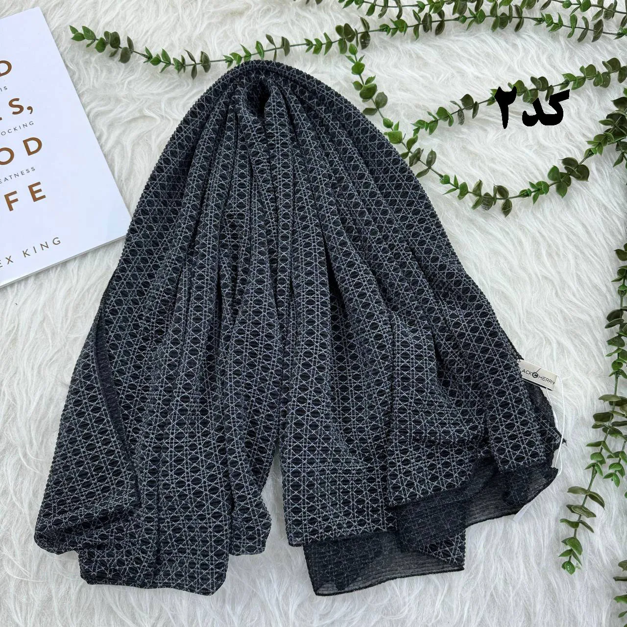 شال مشکی کریشه کد 976 قواره 220x80 سانت بدون آبرفت و رنگ رفت