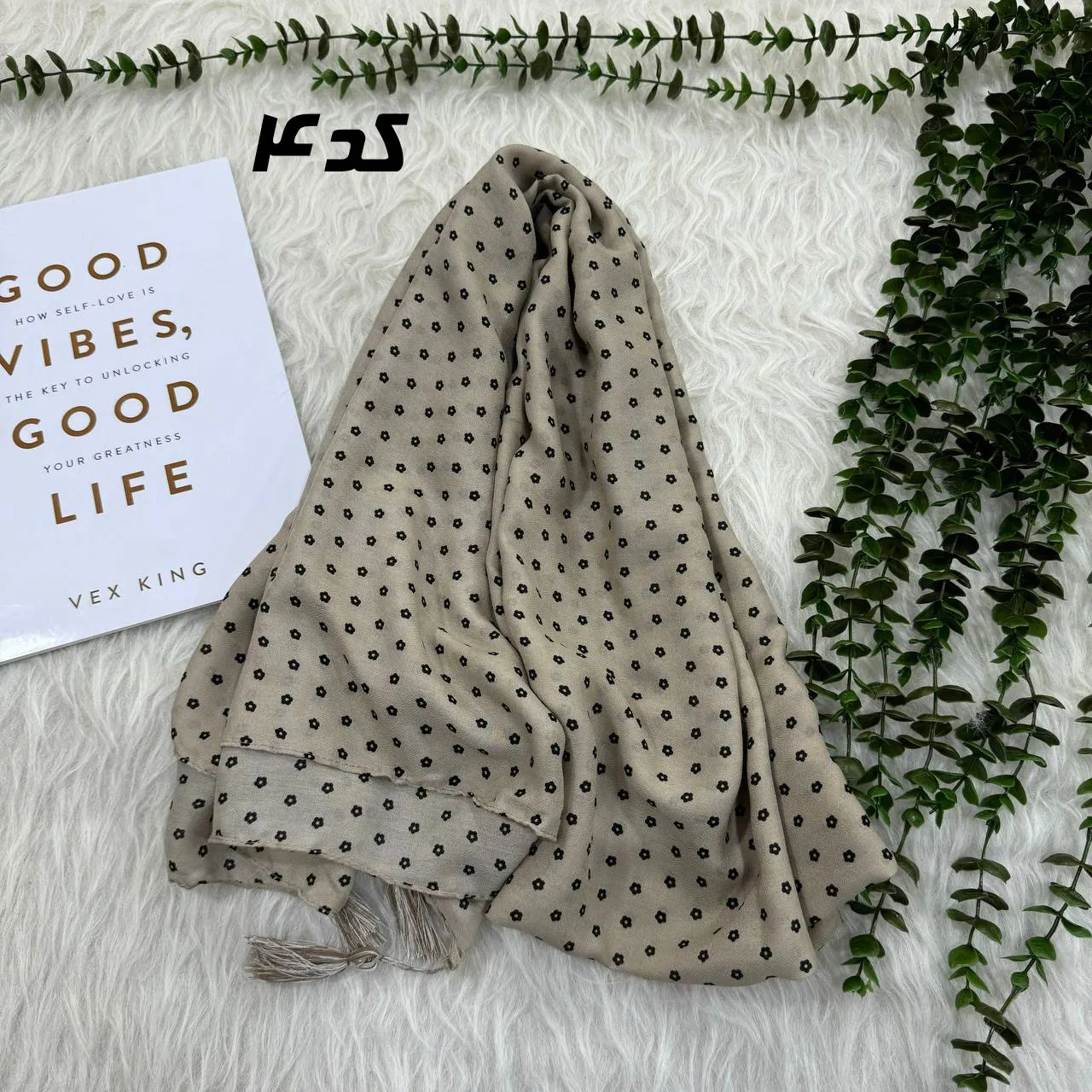 شال نخی گلریز سیآی اسکارف کد 903 قواره 190×75 سانت عدم آبرفت و رنگرفت