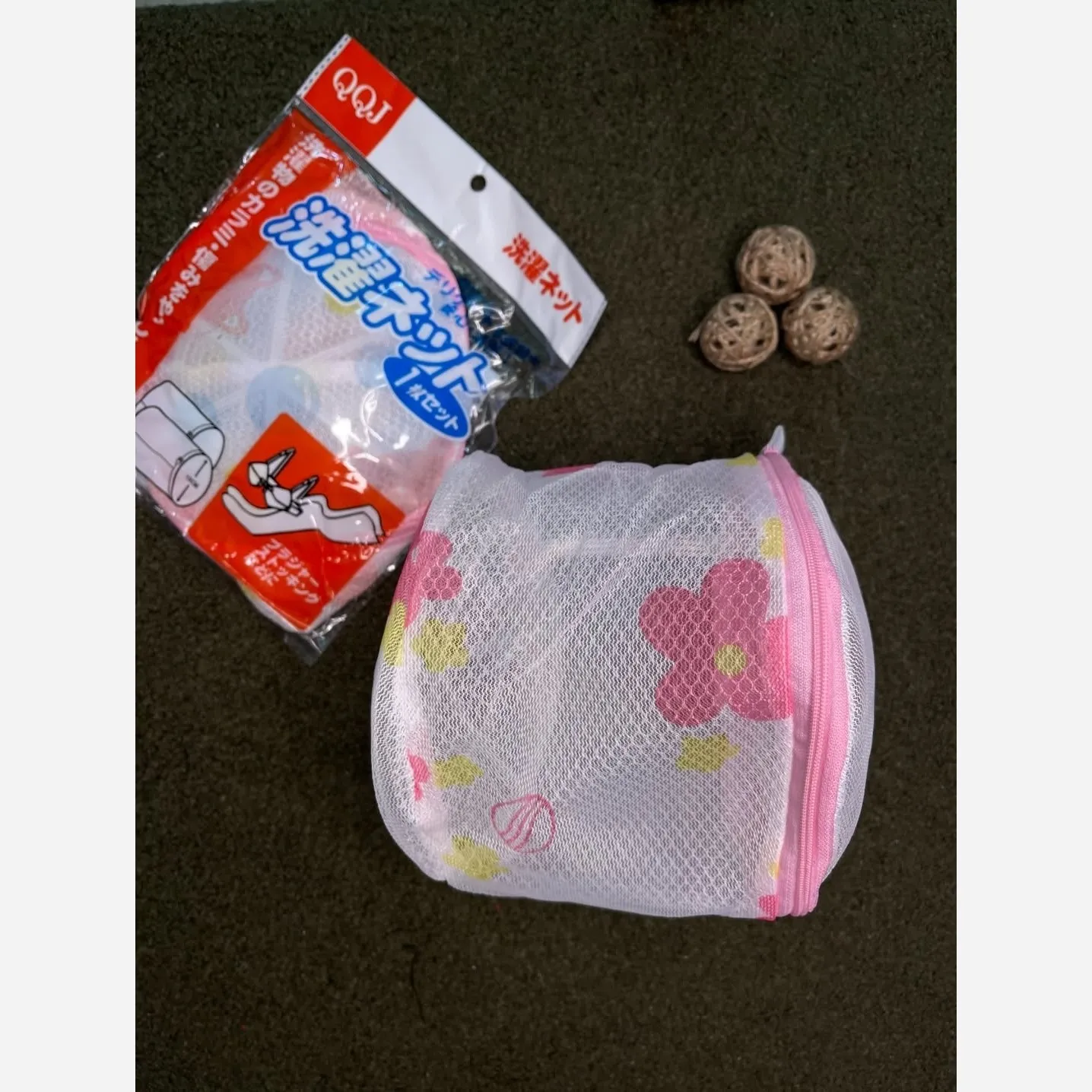 سبد شستشوی لباس زیر محافظ فرم و فنر سوتین و لباس ظریف