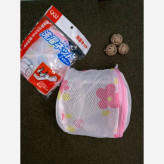 سبد شستشوی لباس زیر محافظ فرم و فنر سوتین و لباس ظریف