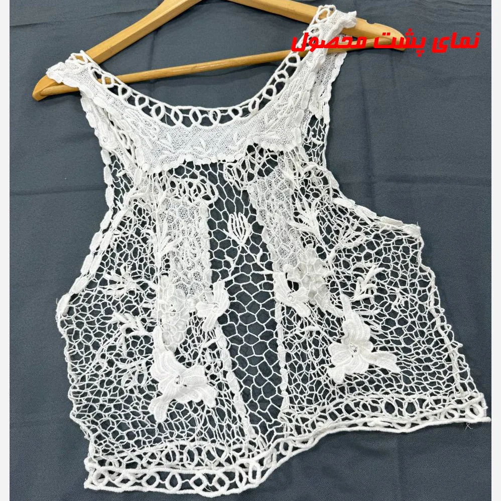 قلاب بافی جلو باز فری سایز زنانه کد 1032 مناسب تا سایز 48 قد 55 سانت چهارفصل