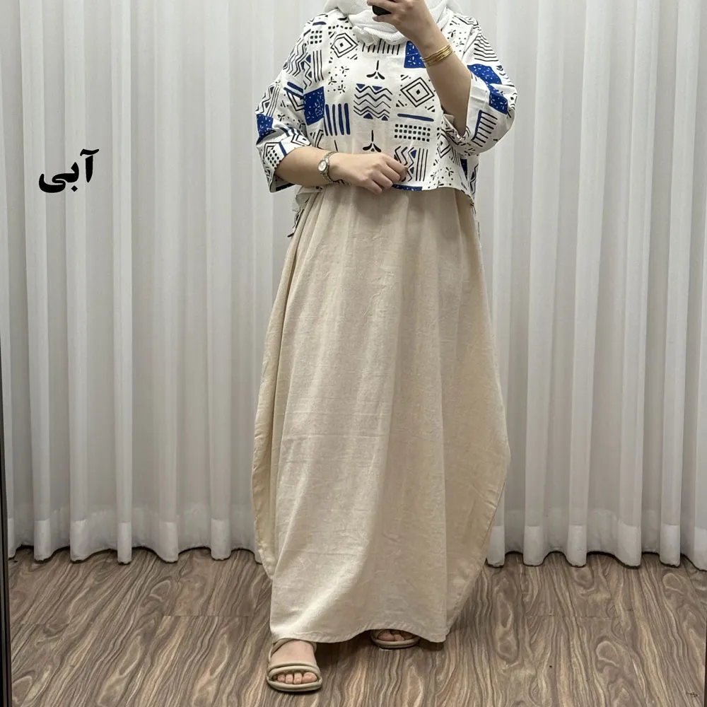 ست کراپ سارافون لنین