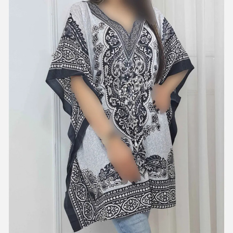 پانچ هندی طرح لاتینا کوتاه