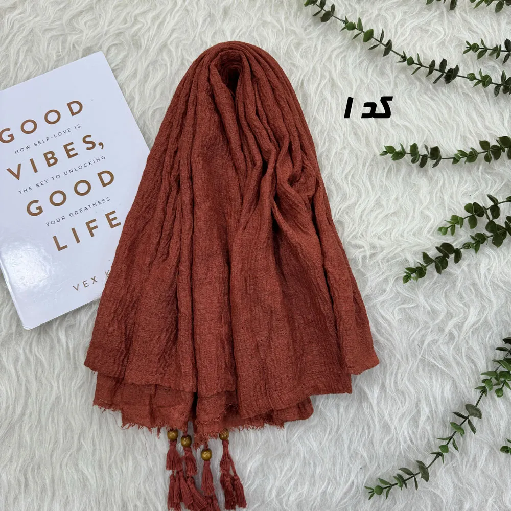 شال وارداتی دورریش منگوله دار کد 1804