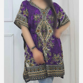 پانچ هندی طرح لاتینا کوتاه