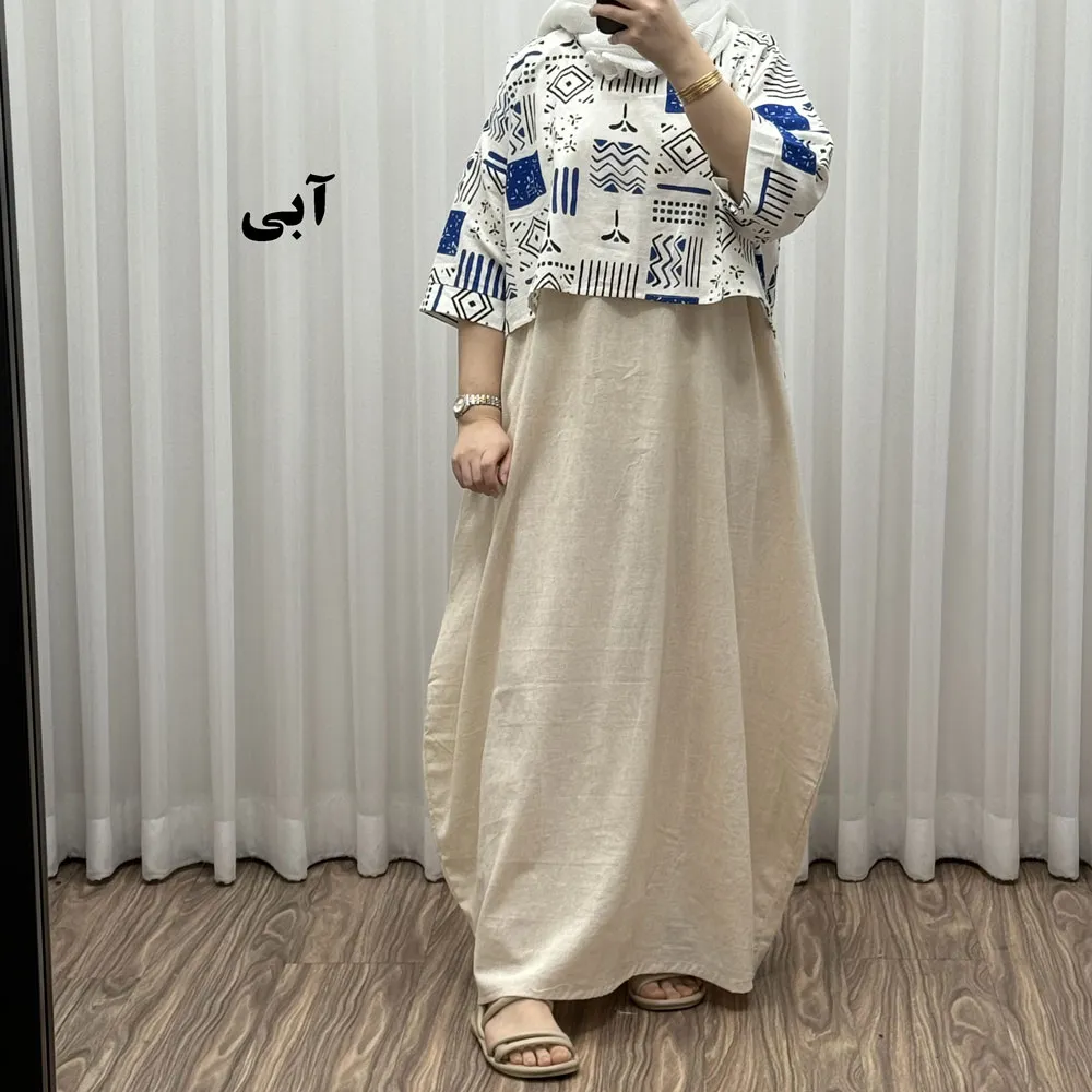 ست کراپ سارافون لنین