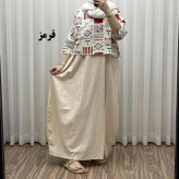 ست کراپ سارافون لنین