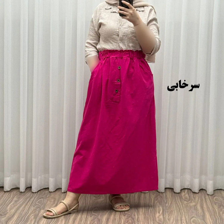 دامن لینن سه دکمه