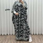 پیراهن فلور بوگاتی پانچ مدل مرجان کد 1761