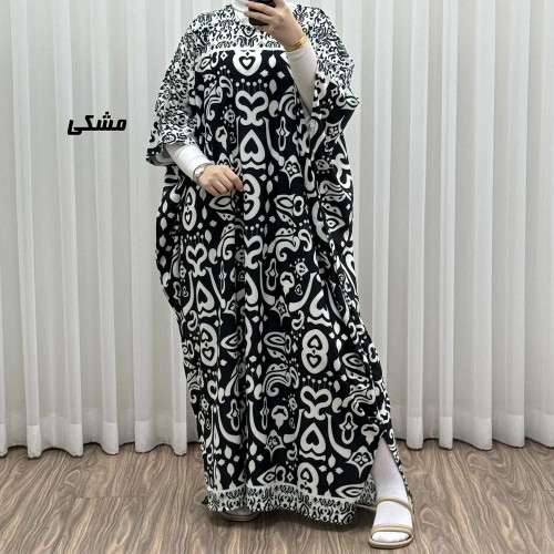 پیراهن فلور بوگاتی پانچ مدل مرجان کد 1761