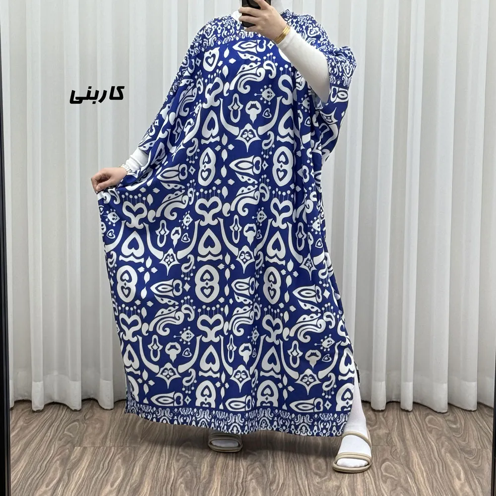 پیراهن فلور بوگاتی پانچ مدل مرجان کد 1761