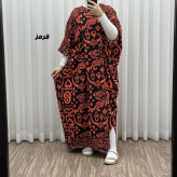 پیراهن فلور بوگاتی پانچ مدل مرجان کد 1761