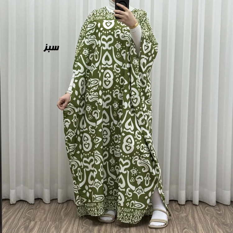 پیراهن فلور بوگاتی پانچ مدل مرجان کد 1761