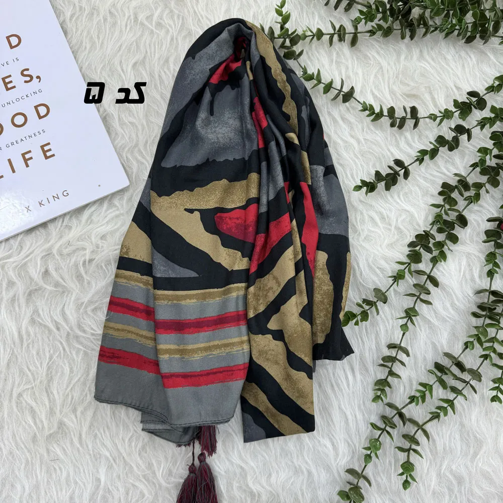 شال نخی طرحدار کد 1714