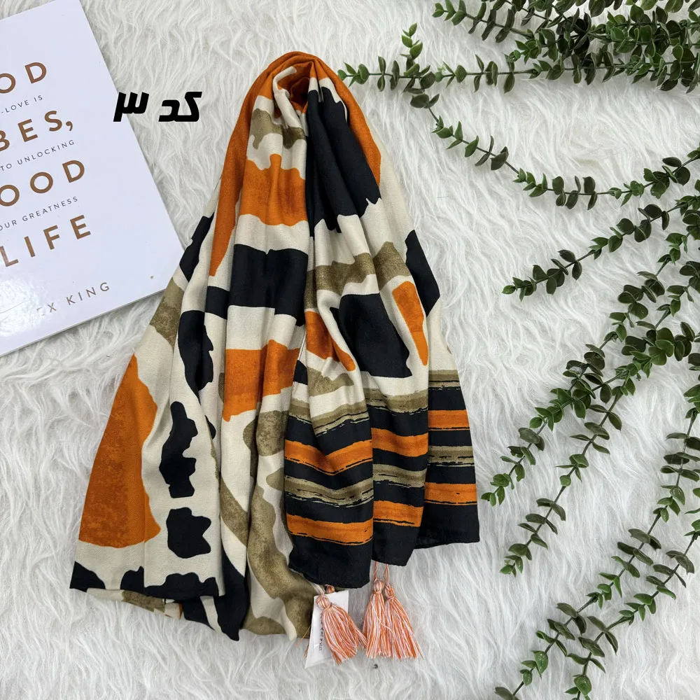 شال نخی طرحدار کد 1714