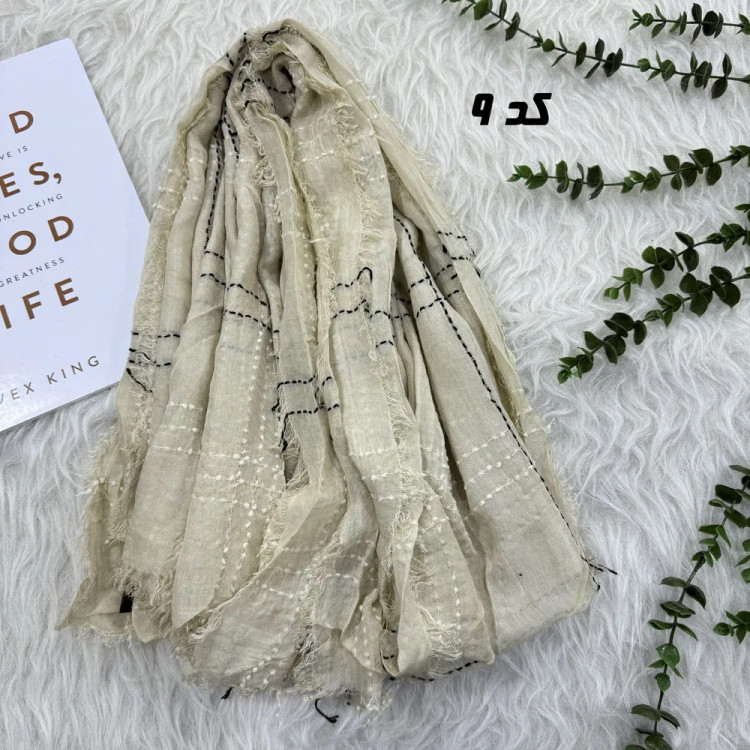 شال وارداتی کنفی دورریش کد 1803