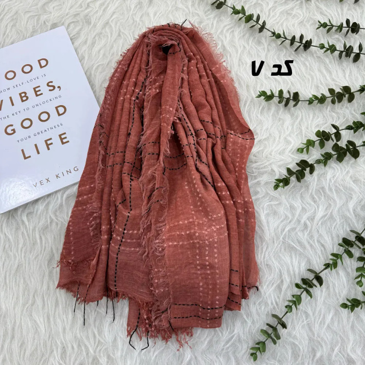 شال وارداتی کنفی دورریش کد 1803