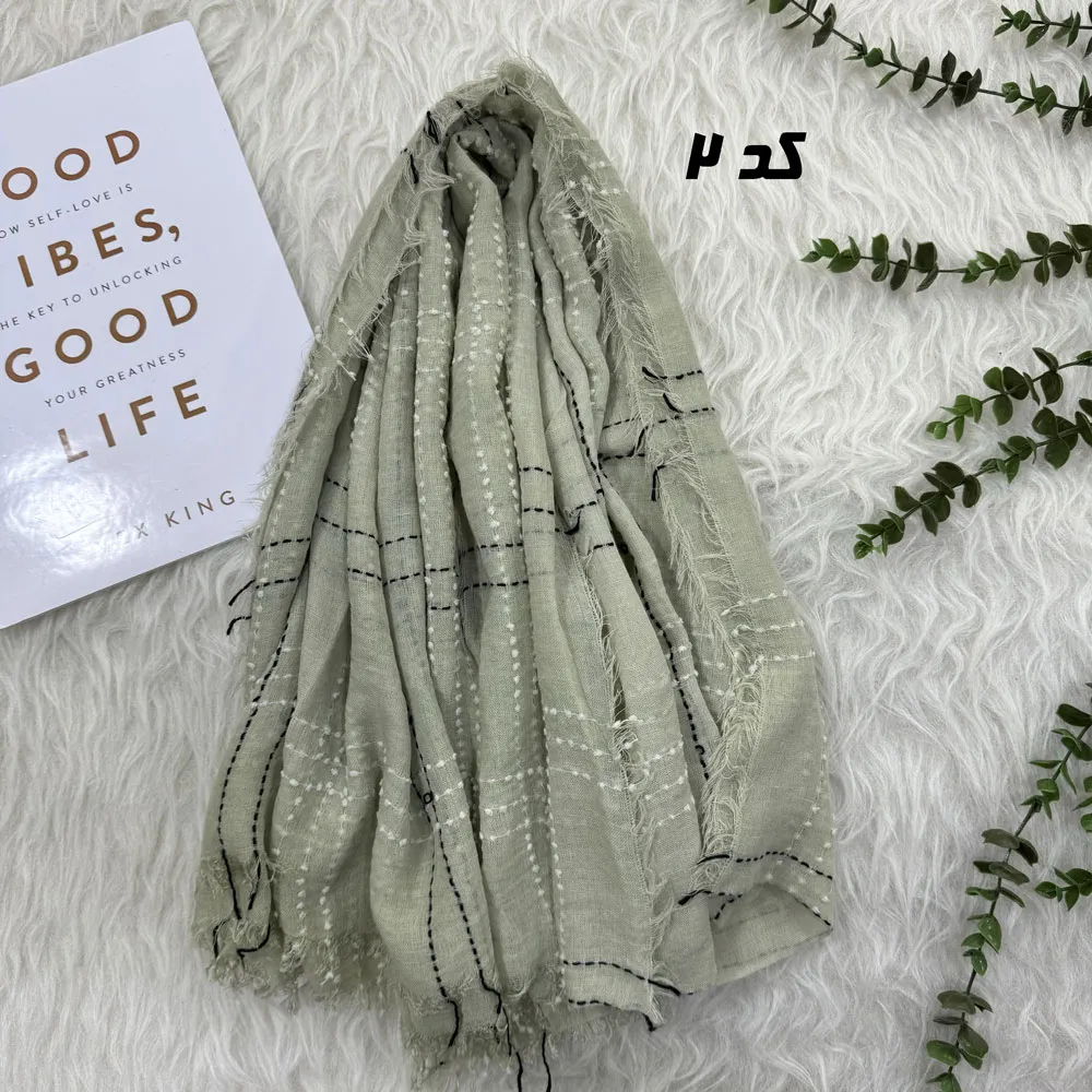 شال وارداتی کنفی دورریش کد 1803