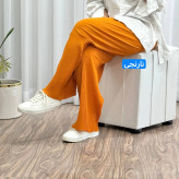 شلوار پلیسه