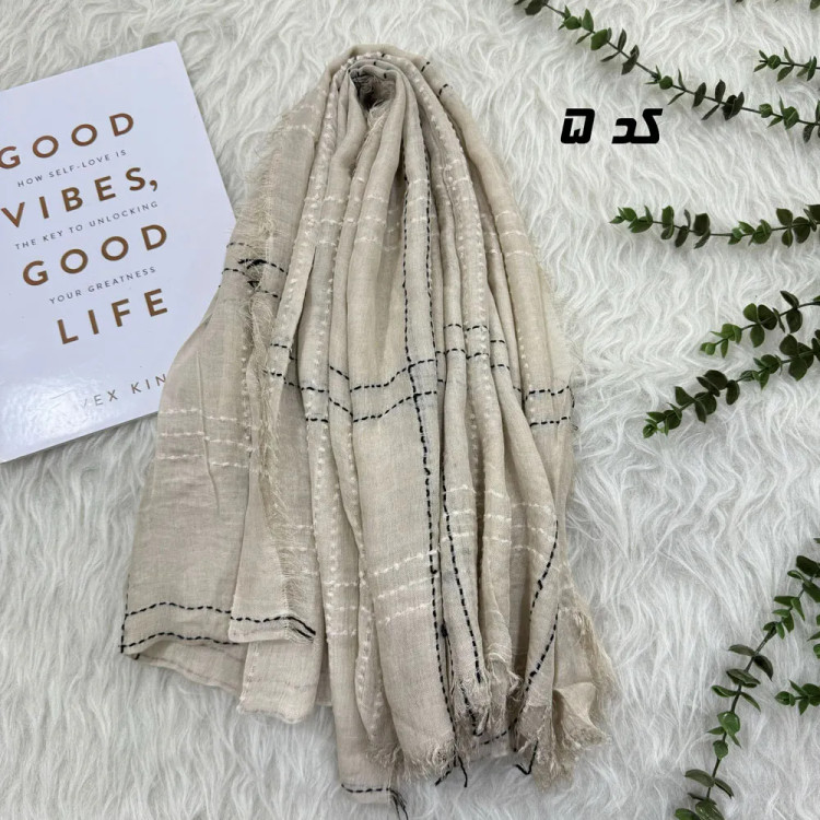 شال وارداتی کنفی دورریش کد 1803