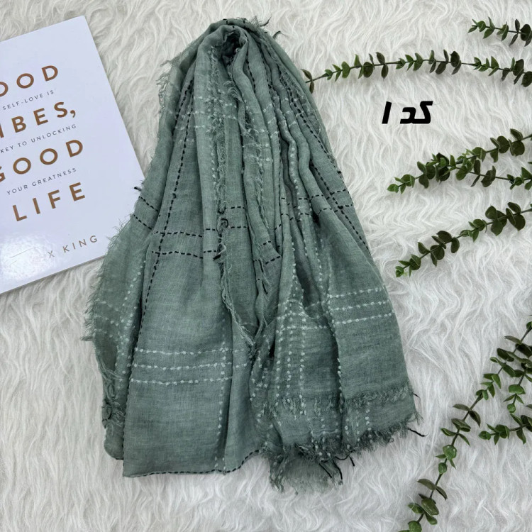 شال وارداتی کنفی دورریش کد 1803