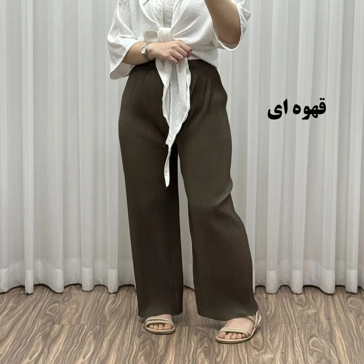 شلوار پلیسه