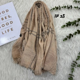 شال وارداتی کنفی دورریش کد 1803