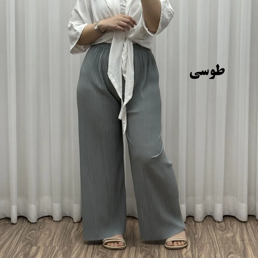 شلوار پلیسه