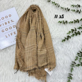 شال وارداتی کنفی دورریش کد 1803