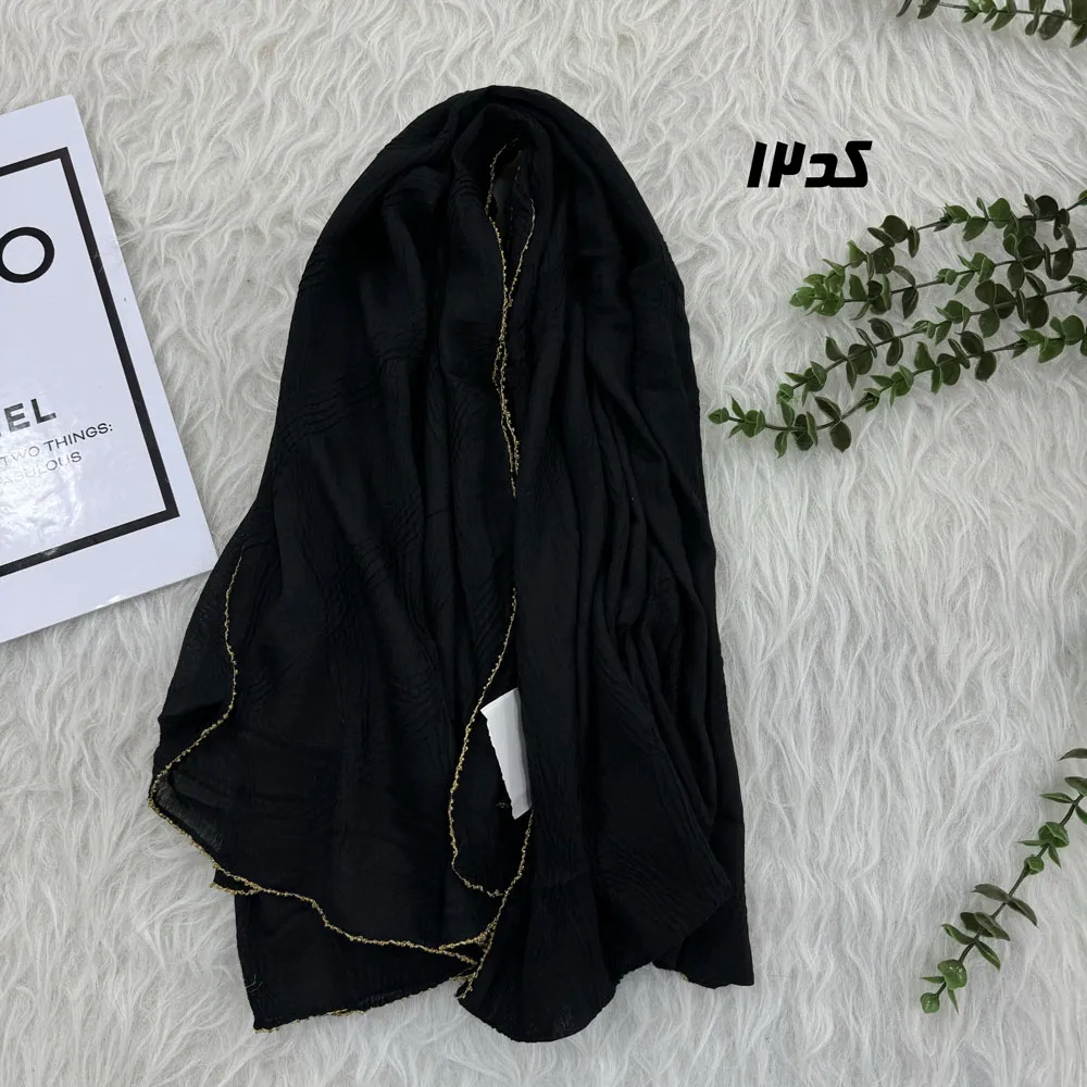 شال وارداتی موج دور زنجیری کد 1813