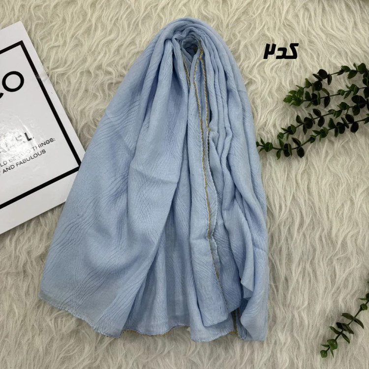 شال وارداتی موج دور زنجیری کد 1813