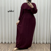 ساحلی آستین بلند ملوانی کد 1765