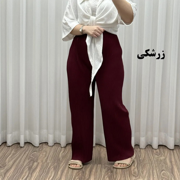 شلوار پلیسه