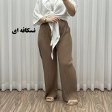 شلوار پلیسه