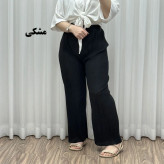 شلوار پلیسه