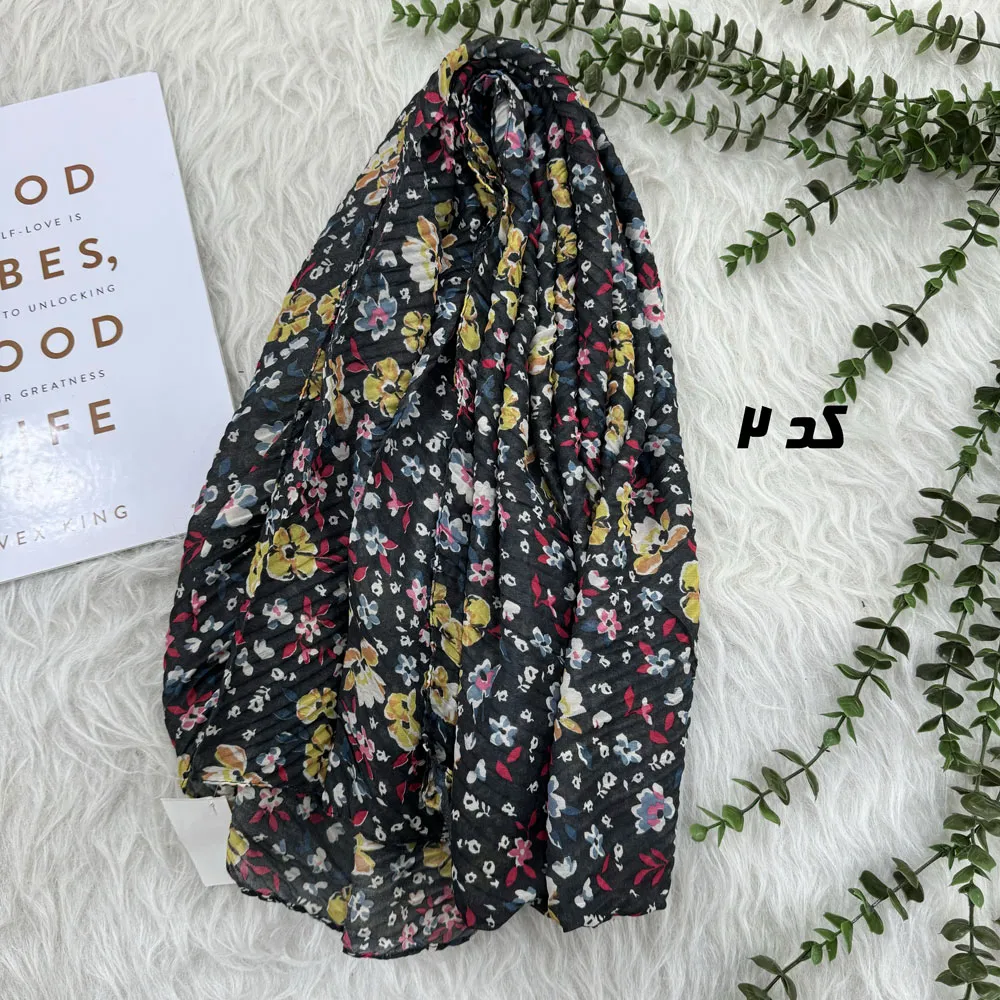 شال پلیسه آبرنگی کد 1709