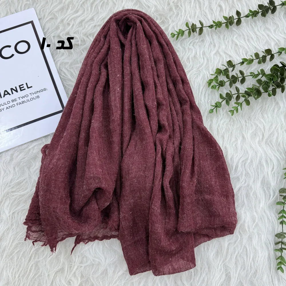 شال وارداتی سوپرنخ کنفی کد 1802