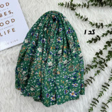 شال پلیسه آبرنگی کد 1709