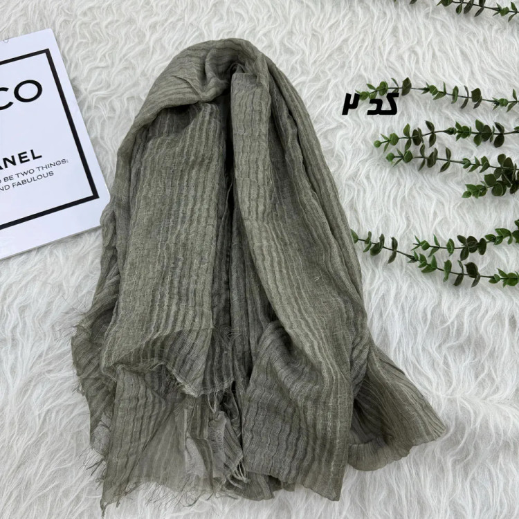 شال وارداتی کنفی دور ریش راه راه کد 1810