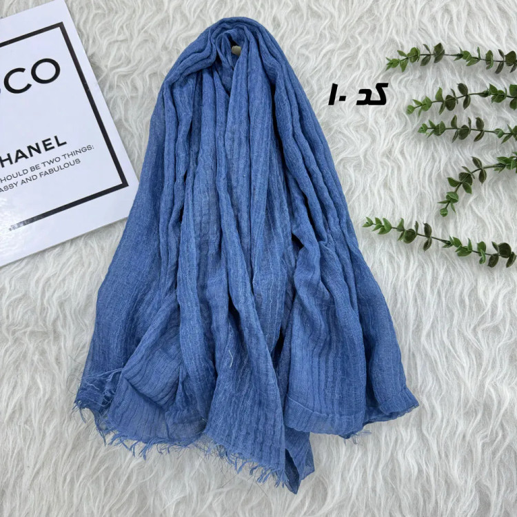 شال وارداتی کنفی دور ریش راه راه کد 1810