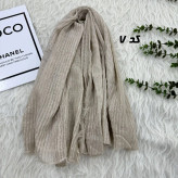 شال وارداتی کنفی دور ریش راه راه کد 1810