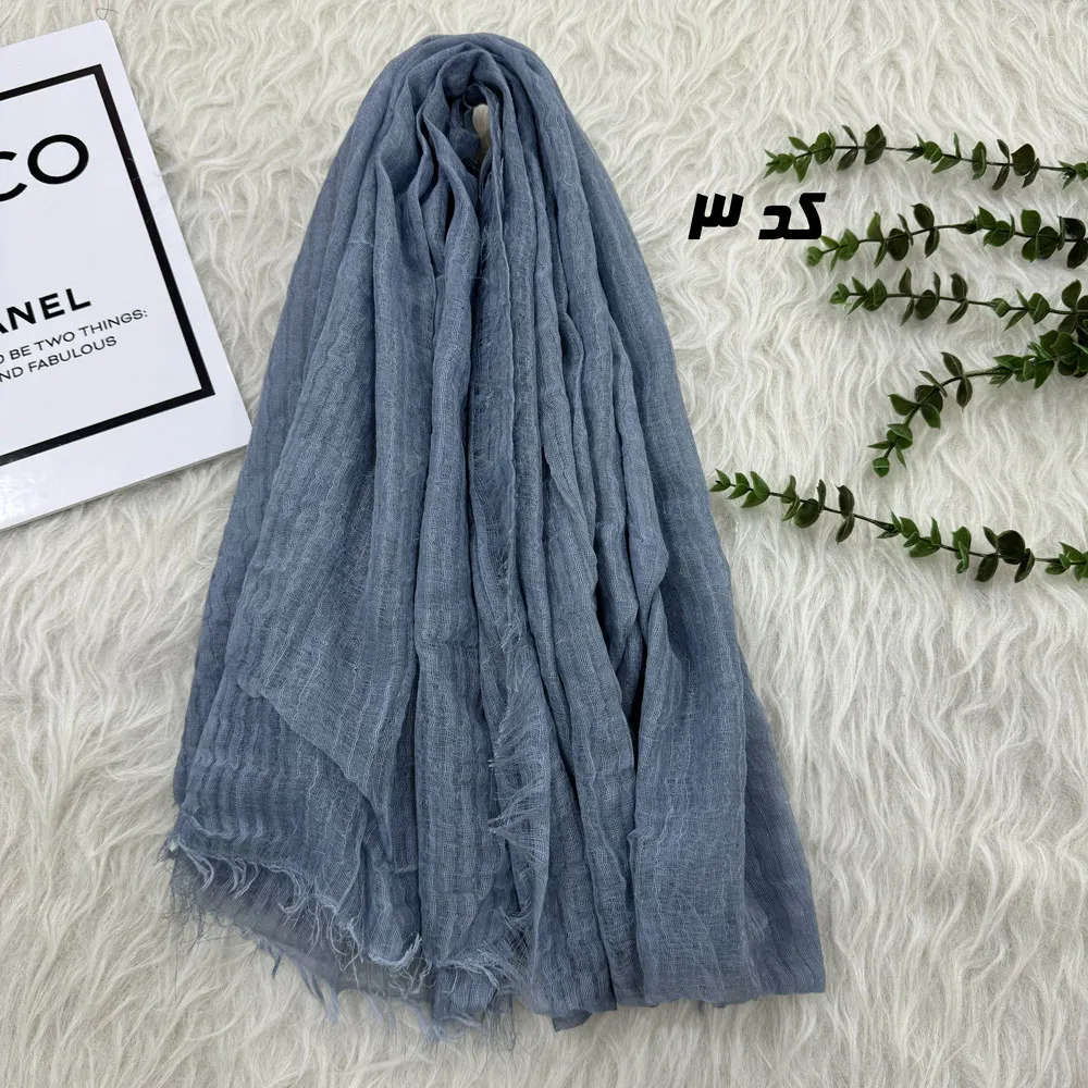 شال وارداتی کنفی دور ریش راه راه کد 1810